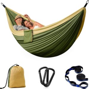 Portable Hammock